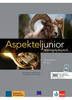 Aspekte junior. Ubungsbuch, B1 plus - Робочий зошит