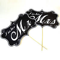 Таблички для фотосессии "Mr&Mrs" (арт. F-039)