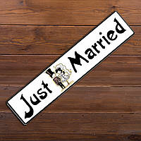 Номера на свадебную машину "Just married" (арт. K4)