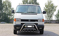 Защита переднего бампера (кенгурятник) VW T4 (Multivan / Caravelle / Transporter)