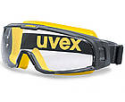 Окуляри Закриті панорамні Uvex U-sonic Yellow із захистом від подряпин і запотівання. Германия, фото 6