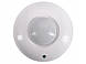 Датчик руху 0.5 W IP20 Luxel MS-03W стельовий, світла, накладний, освітлення, для світильників, фото 2
