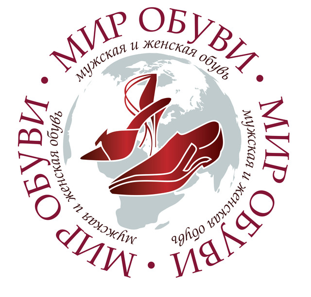 Логотип компанії Логотип компанії