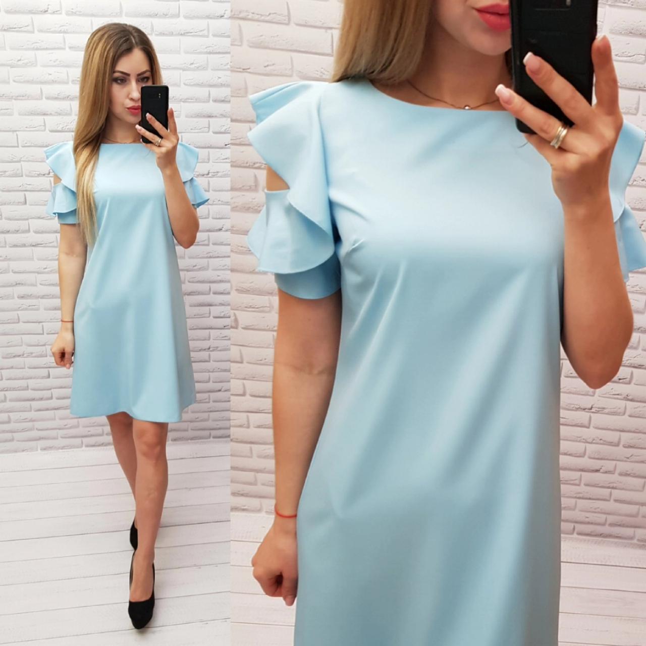 Плаття з рюшами на плечі арт. 783 блакитне / блакитного кольору / блакитний