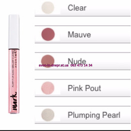 БЛЕСК ДЛЯ ГУБ AVON MARK, пощипує й охолоджує! З ефектом об'єму. Pink Pout/Рожевий десерт «3D ОБ'ЄМ» 7 МЛ