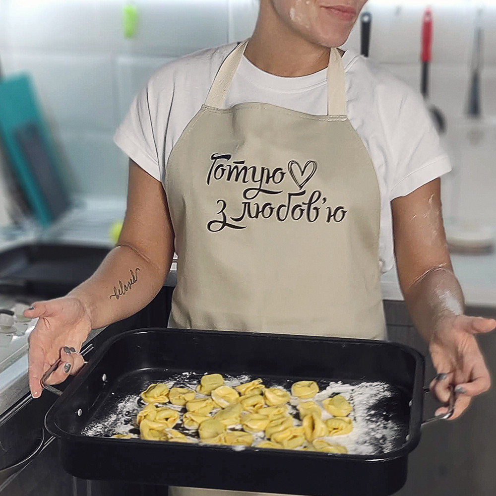 Фартух з написом Готую з любов'ю подарунок, фото 1