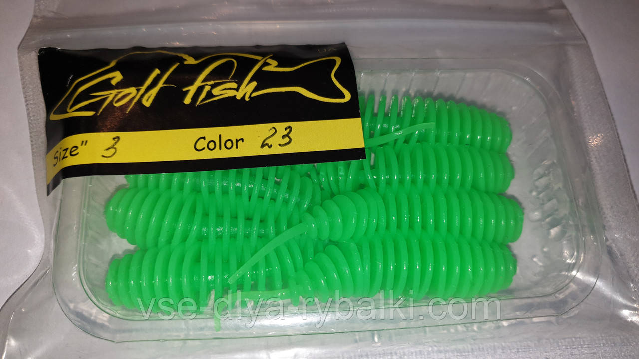 Силікон Джміль 3" сьедобный "Gold fish" color 23