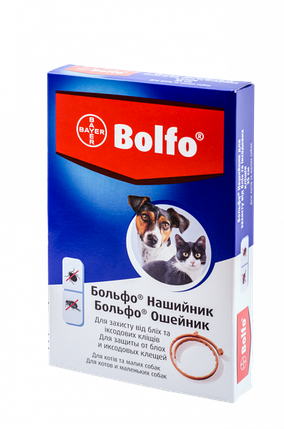 Нашийник Bayer Bolfo від бліх та кліщів для собак та дрібних собак 35 см, фото 1