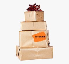 Розпродаж залишків товарів