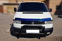 Кенгурятник черный (защита переднего бампера) Volkswagen T4 (Transporter) 1990-2003