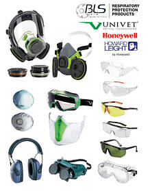Захист зору, слуху, дихальних шляхів (маски, навушники, окуляри та інше)