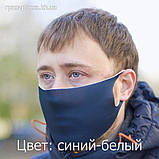Багаторазові маски з неопрену з логотипом оптом, фото 5