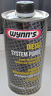 Рідина для промивання дизельних форсунок Dacia (Wynn's WYNNS DSP)(1 л)(висока якість)