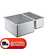 Подвійна мийка Grohe EX Sink 31577SD0 серія K700U Undermount 5844, фото 2