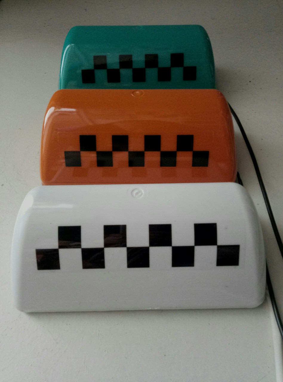 Ліхтар Таксі жовтий на магнітах з проводом фішка таксі жовта, фото 1