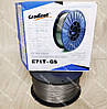 Флюсова зварювальний порошковий дріт для напівавтомата Gradient E71T-GS 0.8 мм, фото 3