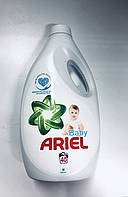 Гель для прання Ariel Baby (40 стир) 2,2 л