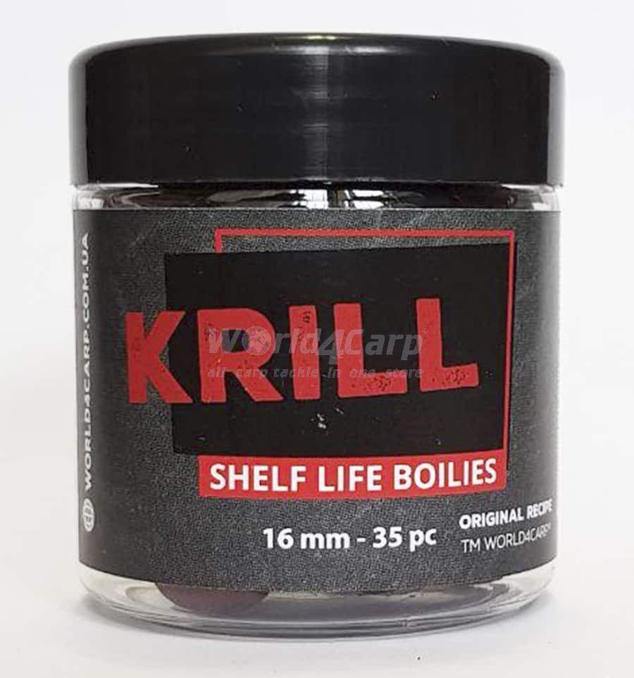 Бойли варені насадкові Krill, 16 mm, фото 1