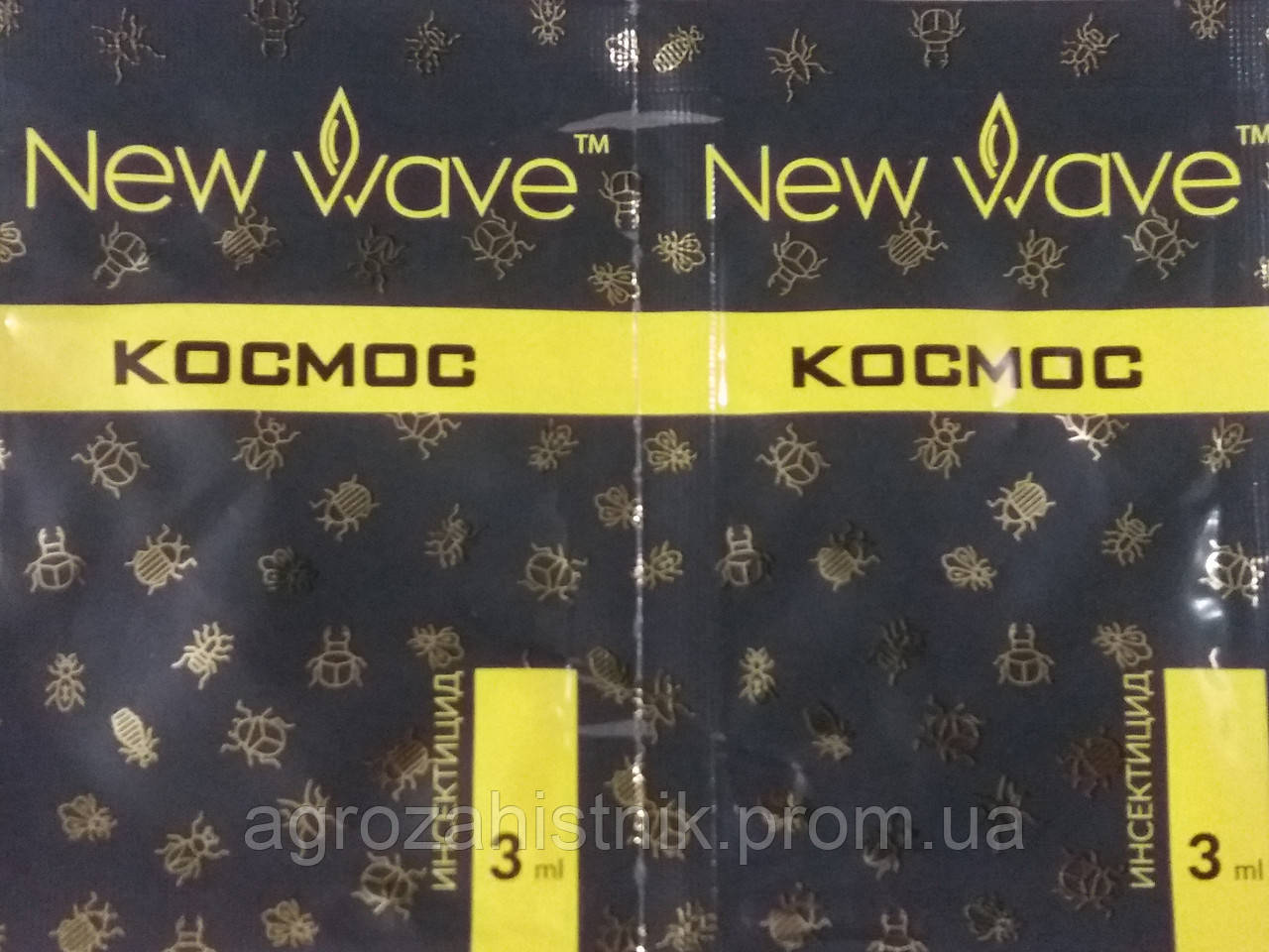 Інсектицид Космос 3мл новинка