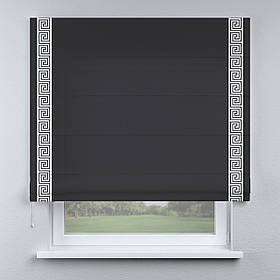 Римська фото штора чорна з кантом білим. Безкоштовна доставка.