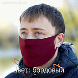 Багаторазова маска чорна з неопрену, фото 4