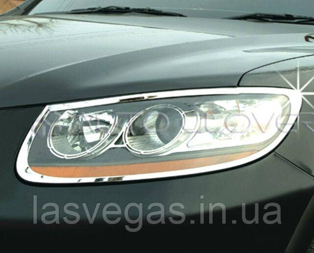 Хром накладки на фари, окантовка фар Hyundai Santa Fe 2006-2012 (Autoclover A361)