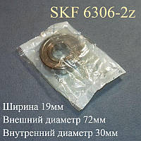 Подшипник "481252028144" SKF 6306-2z (30-72-19) в упаковке от "Whirlpool" для стиральной машины