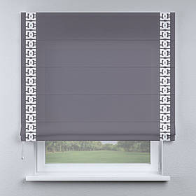 Римська фото штора сіра з кантом білим. Безкоштовна доставка.