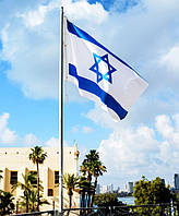 Прапор Ізраїлом