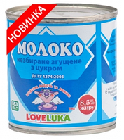 Молоко сгущенное белое 8,5% ж/б, 0,38 кг, LoveLuka