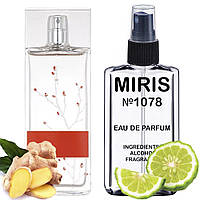 Духи MIRIS №1078 (аромат похож на In Red 2002) Женские 100 ml