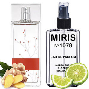 Парфуми MIRIS No1078 (аромат схожий на In Red 2002) Жіночі 100 ml