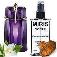 Духи MIRIS №1166 (аромат похож на Alien) Женские 100 ml