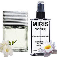 Духи MIRIS №1168 (аромат похож на Venturi Woman Eau De Parfum) Женские 100 ml