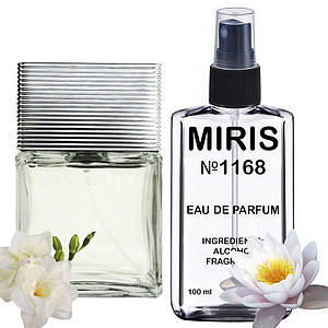 Парфуми MIRIS No1168 (аромат схожий на Venturi Woman Eau De Parfum) Жіночі 100 ml