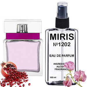 Парфуми MIRIS No1202 (аромат схожий на Angel Schlesser So Essential) Жіночі 100 ml