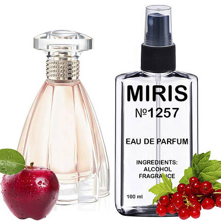 Парфуми MIRIS No1257 (аромат схожий на Lanvin Modern Princess) Жіночі 100 ml, фото 2
