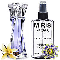 Духи MIRIS №1268 (аромат похож на Hypnose) Женские 100 ml