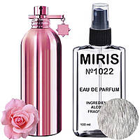 Духи MIRIS №1022 (аромат похож на Roses Musk) Женские 100 ml