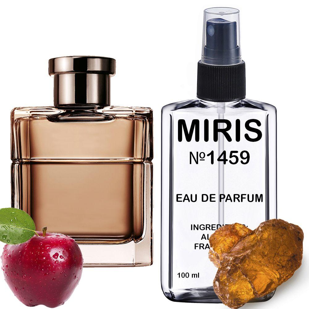 Духи MIRIS №1459 (аромат схожий на Baldessarini Ambre For Men) Чоловічі 100 ml