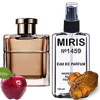 Духи MIRIS №1459 (аромат похож на Ambre For Men) Мужские 100 ml