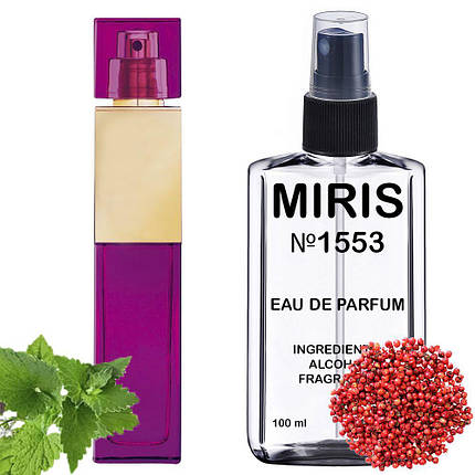 Духи MIRIS №1553 (аромат схожий на Yves Saint Laurent Elle) Жіночі 100 ml, фото 2