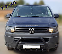 Кенгурятник с грилем (защита переднего бампера) Volkswagen Т5 (Transporter) 2009-2015