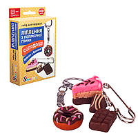 Набір для ліплення з полімерної глини "Брілок і брошка: Шоколад"