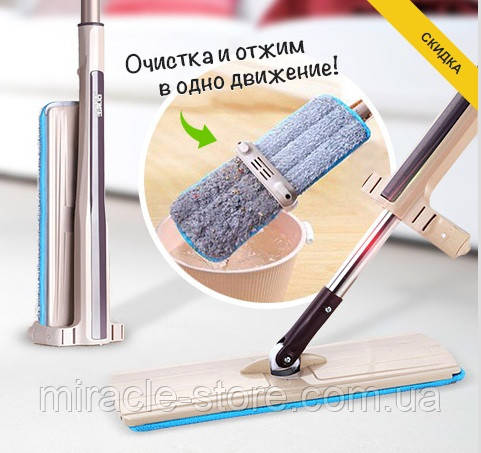 Швабра лентяйка Spin Mop с отжимом Швабра для быстрой уборки - фото 2 - id-p1165321533