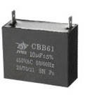 CBB-61 10 mkf - 630 VAC (± 5%) поліпропіленові в прямокутному корпусі 58x35x49