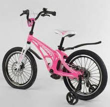 Дитячий двоколісний велосипед 14" з магнієвої рамою і алюмінієвими подвійними дисками Corso MG-14 S 706 рожевий