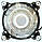 Вентилятор для CPU Arctic Alpine 12 LP (ACALP00029A) 75W TDP 2000RPM 4-pin для Intel Новий!, фото 6