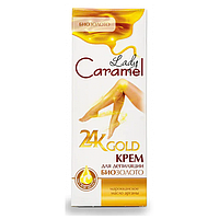 Крем для депіляції Caramel 200мл 24K GOLD