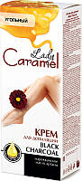 Крем для депіляції Caramel 200мл Black Charcoal